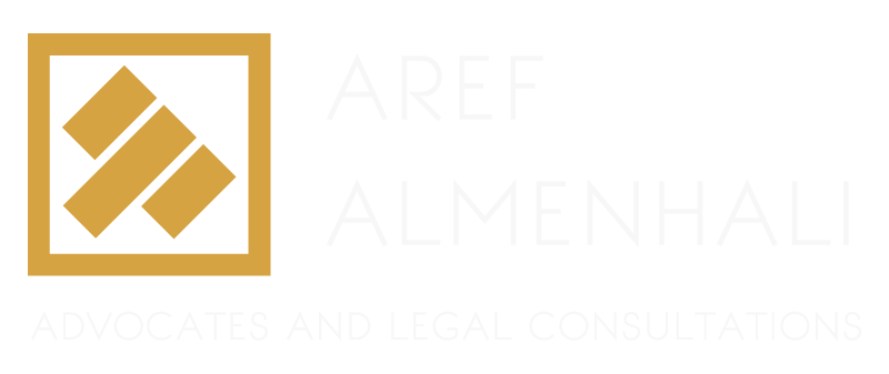 aref-logo